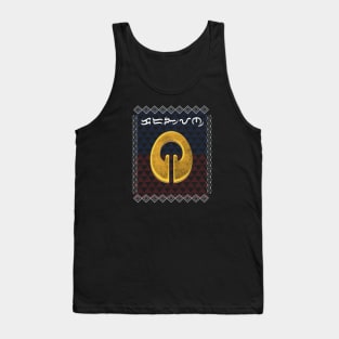 Lingling-O ornament / Baybayin word Kadangyan (Wealth status) Tank Top